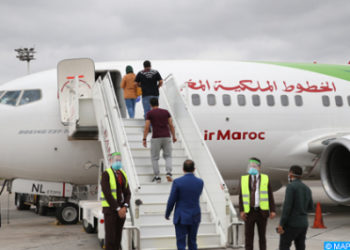 royal-air-maroc-vuelos-internacionales