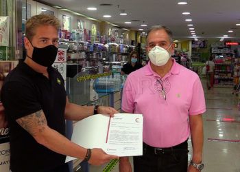 sello-calidad-camara-comercio-5