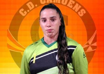 camoens-recupera-ana-guerrero-proyecto