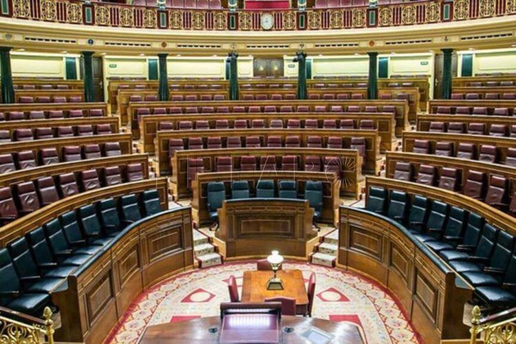 congreso-diputados