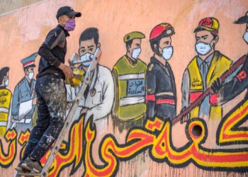 grafiti-marruecos