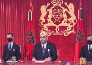 mohamed-vi-marruecos-discurso-nacion