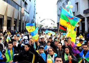 amazigh