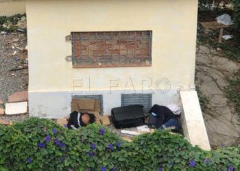 inmigrantes-duermen-libertad