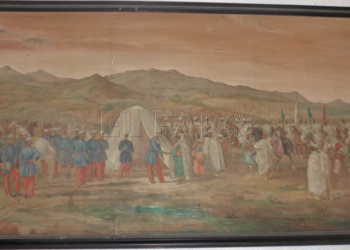 wad-ras-archivo-militar