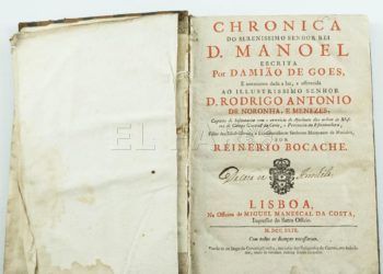 chronica-do-serenissimo-senhor-rei-manuel
