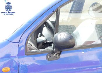 coche-robo-fuerza-cnp