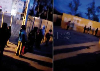 colegio-reina-sofia-alumbrado