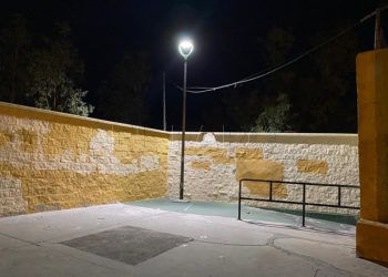 farola-ceip-reina-sofia