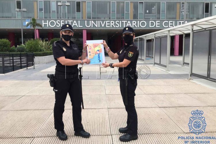 policia-nacional-hospital