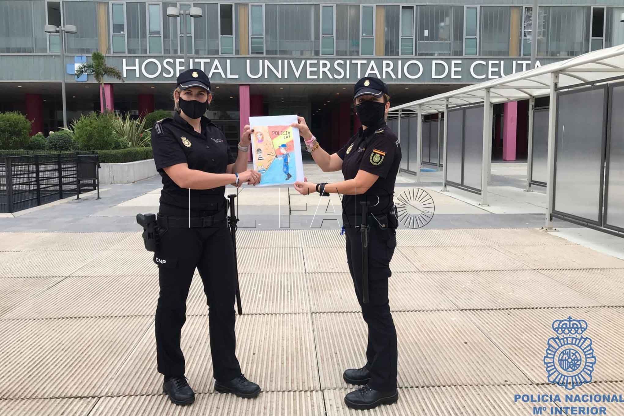 policia-nacional-hospital