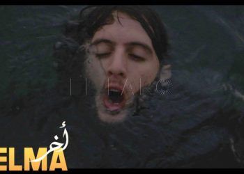 videoclip-inmigracion-castillejos-1