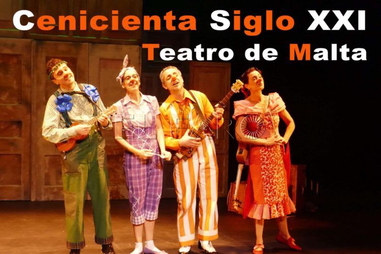 cenicienta-siglo-xxi