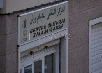 centro-cultural-imam-warsh-fachada