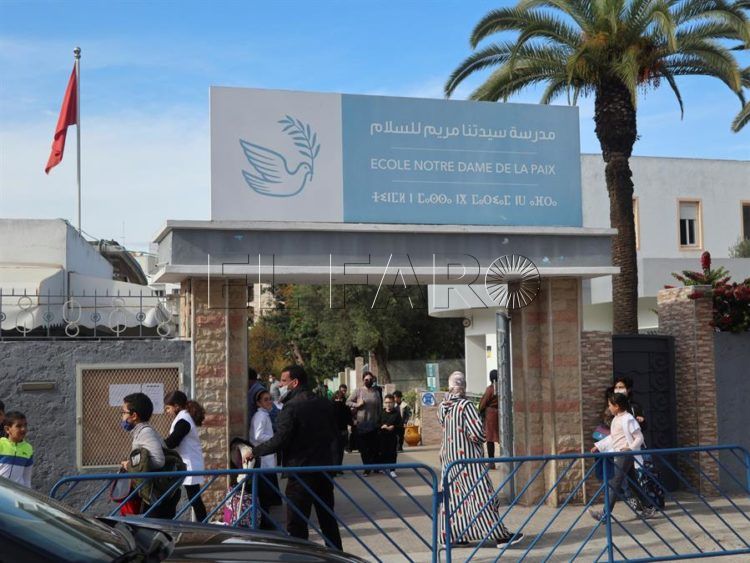 escuela-marruecos-fachada