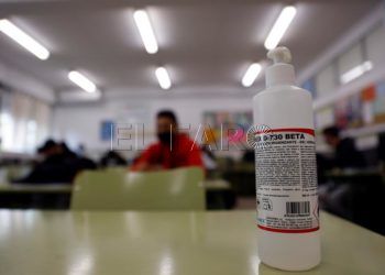 gel-hidroalcoholico-clase-educacion-colegio