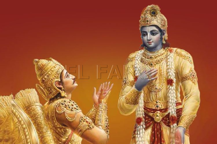 gita-dipika-luz-sobre-bhagavad-gita-nuevo-libro-juan-carlos-ramchandani-2