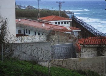 centro-menores-punta-blanca