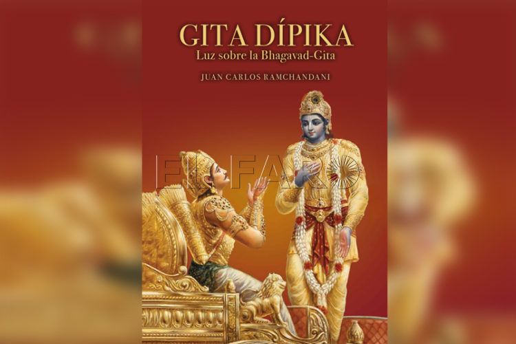 cultivar-ignoto-jardin-interior