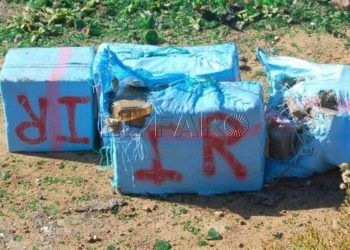 droga-tanger-playa-paquetes