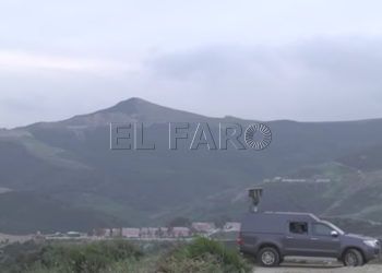 camara-termica-frontera