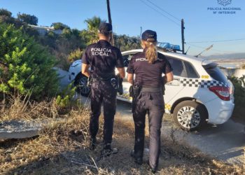 policia-local-policia-nacional