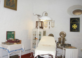 sala-sanidad-museo-historico-militar-desnarigado-5