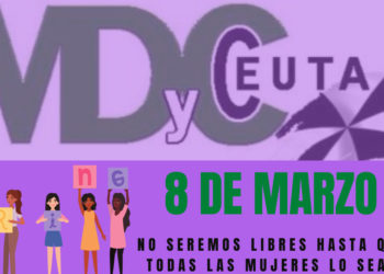 mdyc-8m