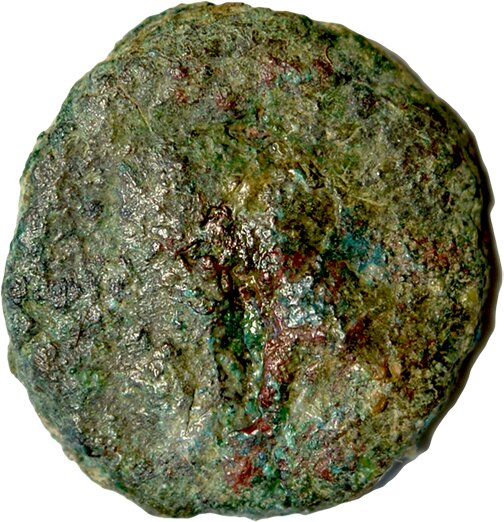 primera-moneda-bizentina-identificada-2