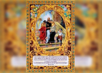 san-juan-dios-patron-enfermeria-2
