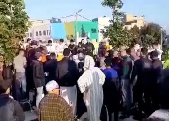 entierro-souliman-kayak-muerte-8