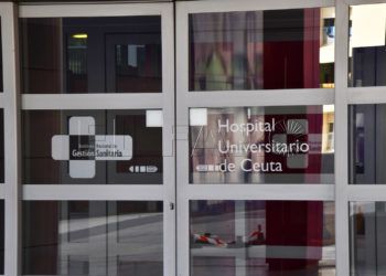 hospital-universitario-huce-puertas