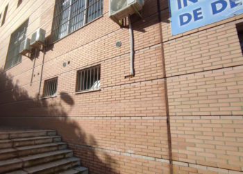 ventilacion-pabellon-guillermo-molina