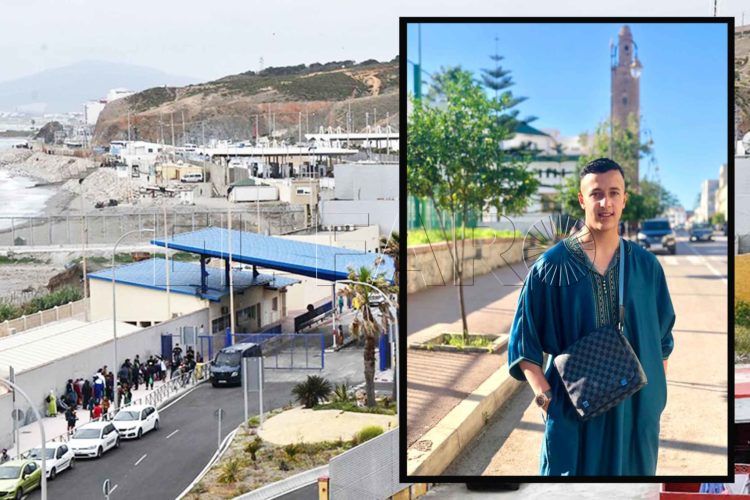 desaparecido-frontera