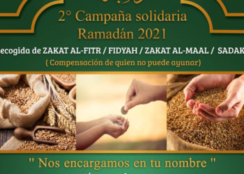 iniciativa-solidaria-ramadan-imam-warsh-2