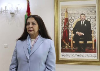 karima-benyaich-embajadora-marruecos