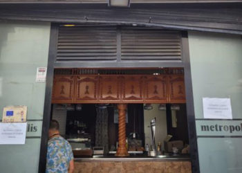 metropolis-cafeteria