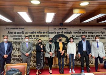 muñoz-arbona-comision-juventud-senado-2