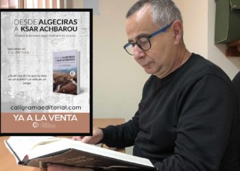 ortega-algeciras-achbarou-funerario-apuros