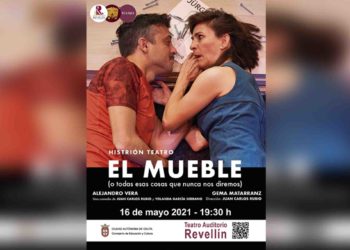 teatro-mueble
