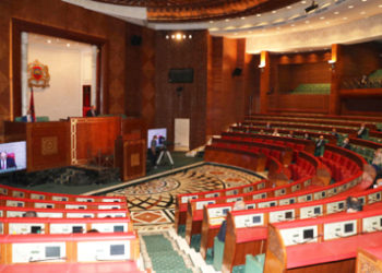 camara-consejeros-marruecos