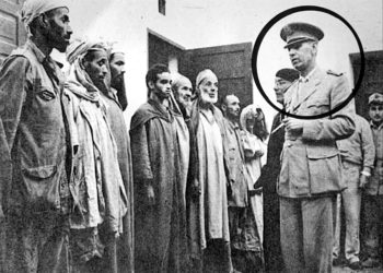 comandante-jefe-policia-ifni