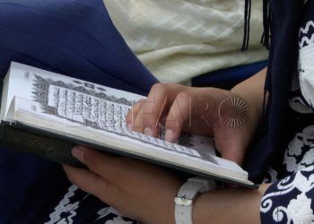 subvenciones-euros-proyectos-comunidad-islamica