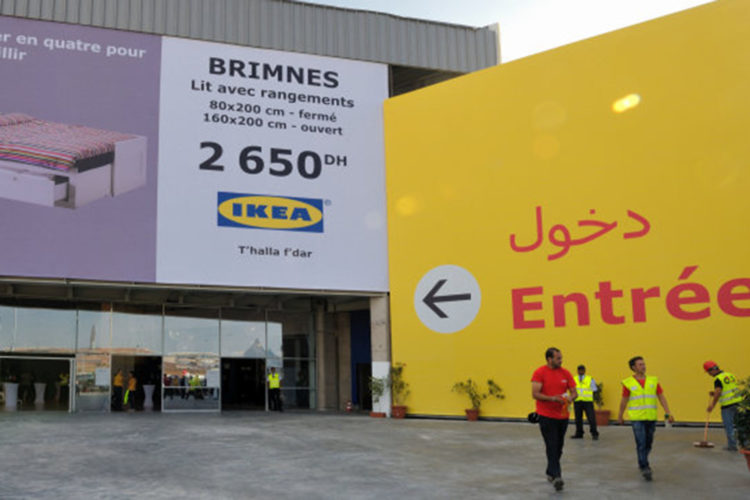 Una de las tiendas IKEA en Marruecos, ubicada en Casablanca.