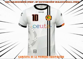 camoens-equipacion-2021-2022