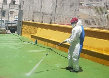 obimace-parque-odonnell