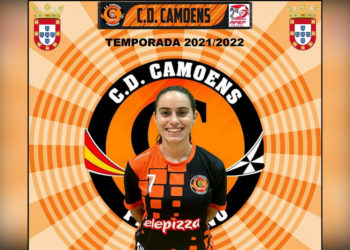 rocio-morato-camoens