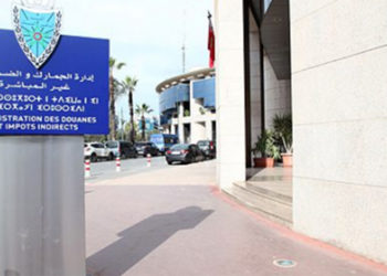 Marruecos-Direccion-General-Aduanas-1