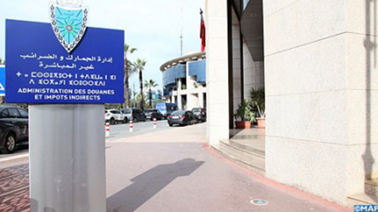 Marruecos-Direccion-General-Aduanas-1