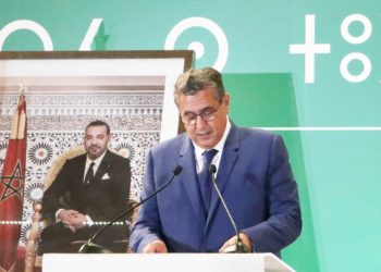 aziz-ajanuch-presidente-gobierno-marruecos